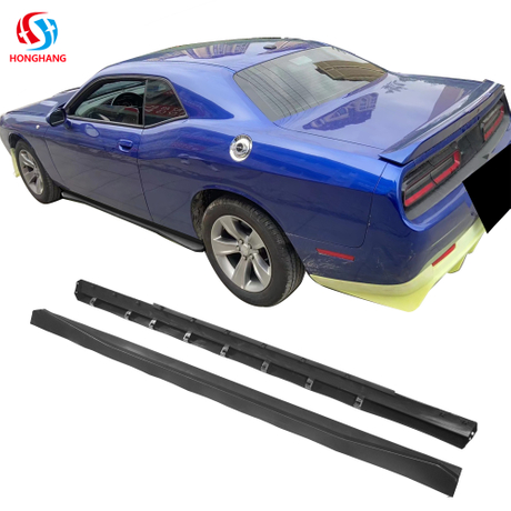 Боковая юбка Dodge Challenger 2008-2023+