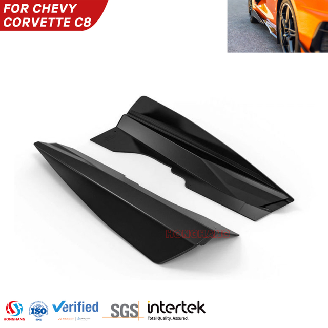 Боковые юбки Stingray для Chevrolet Corvette C8 2020 2021 2022 2023