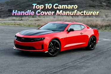 Топ 10 чехлов на ручки Camaro Производитель.png